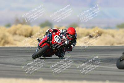 media/Dec-06-2024-CVMA Friday Practice (Fri) [[e1d1c5d4fc]]/1-Group1/Session 5 (Turn 16)/